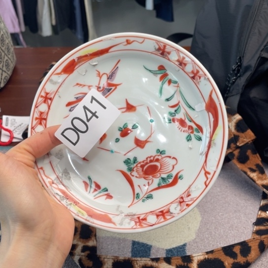 瓷片玫红色。。。。。。。。。。。。。。。。。