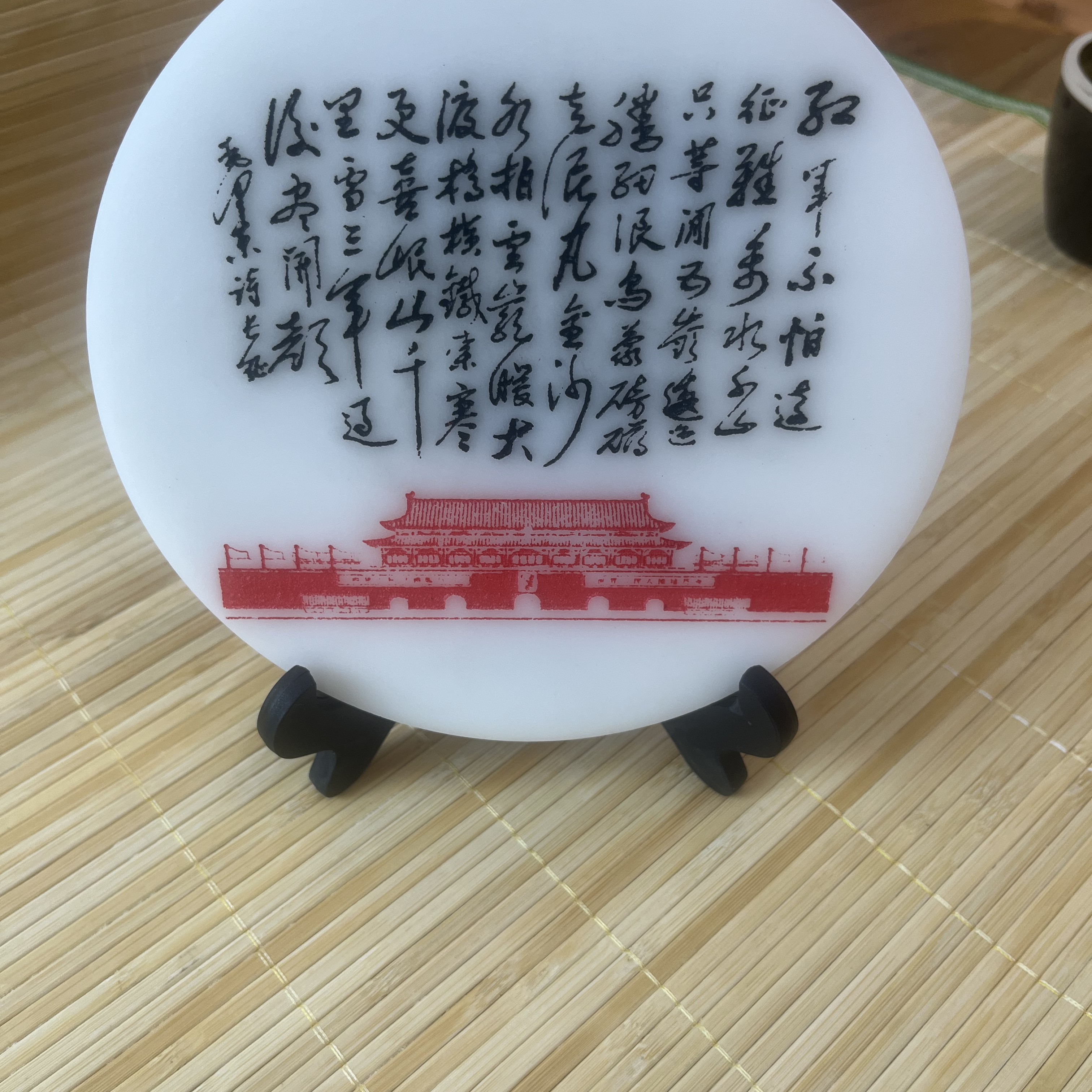 高档书房办公室装饰品提升空间格调