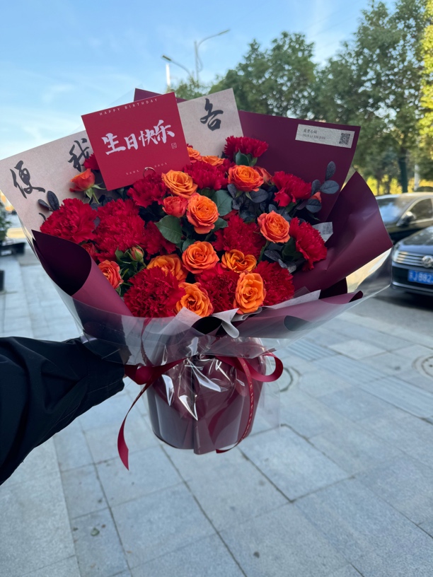 康乃馨混搭生日花束 送妈妈送长辈