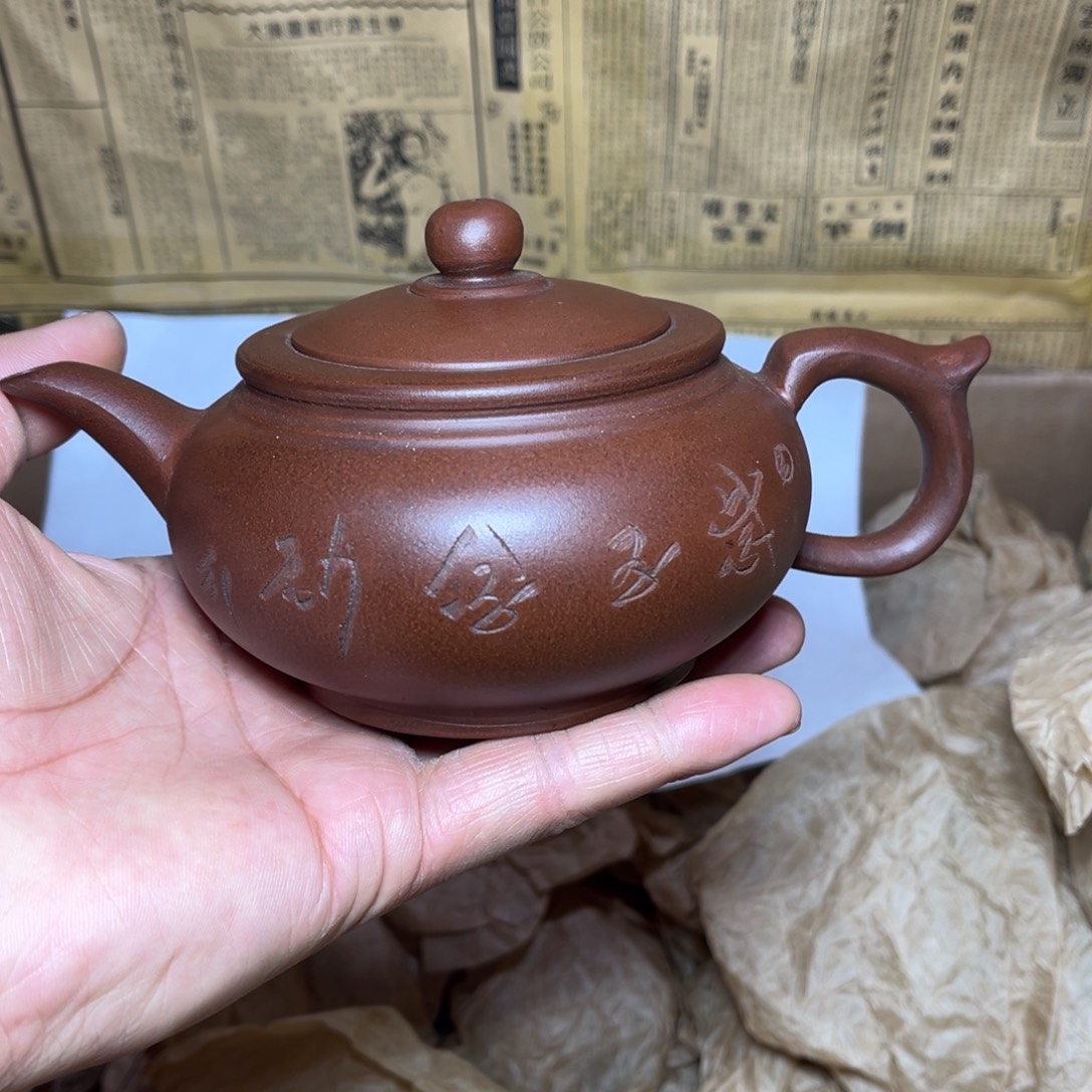 紫砂茶壶宜兴原矿紫砂壶