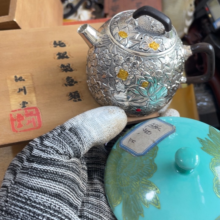 紫砂陶瓷艺术陶瓷艺术陶瓷艺术