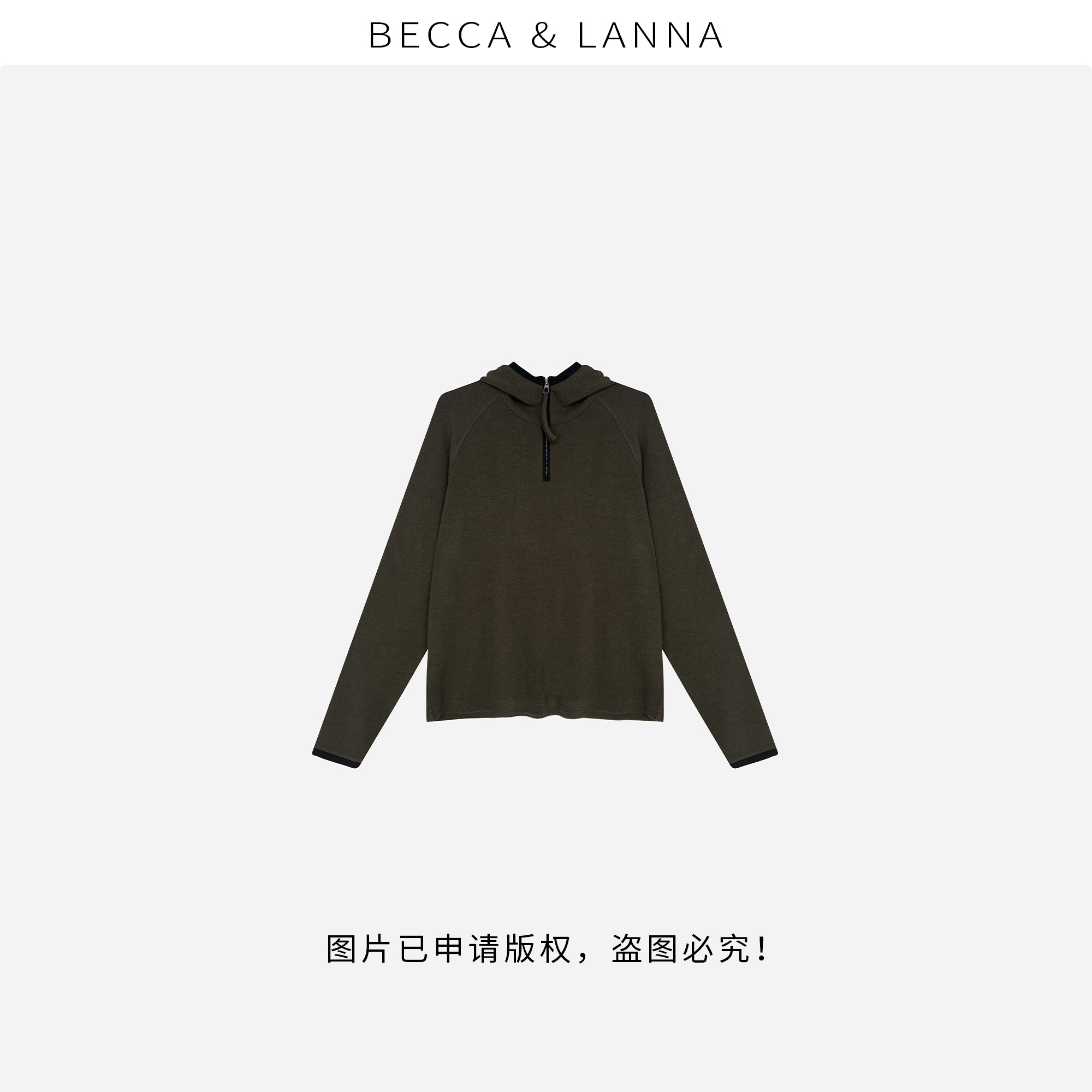 牛马款 D0233 硬货哥女士休闲百搭棉羊毛半拉链连帽针织卫衣 女装