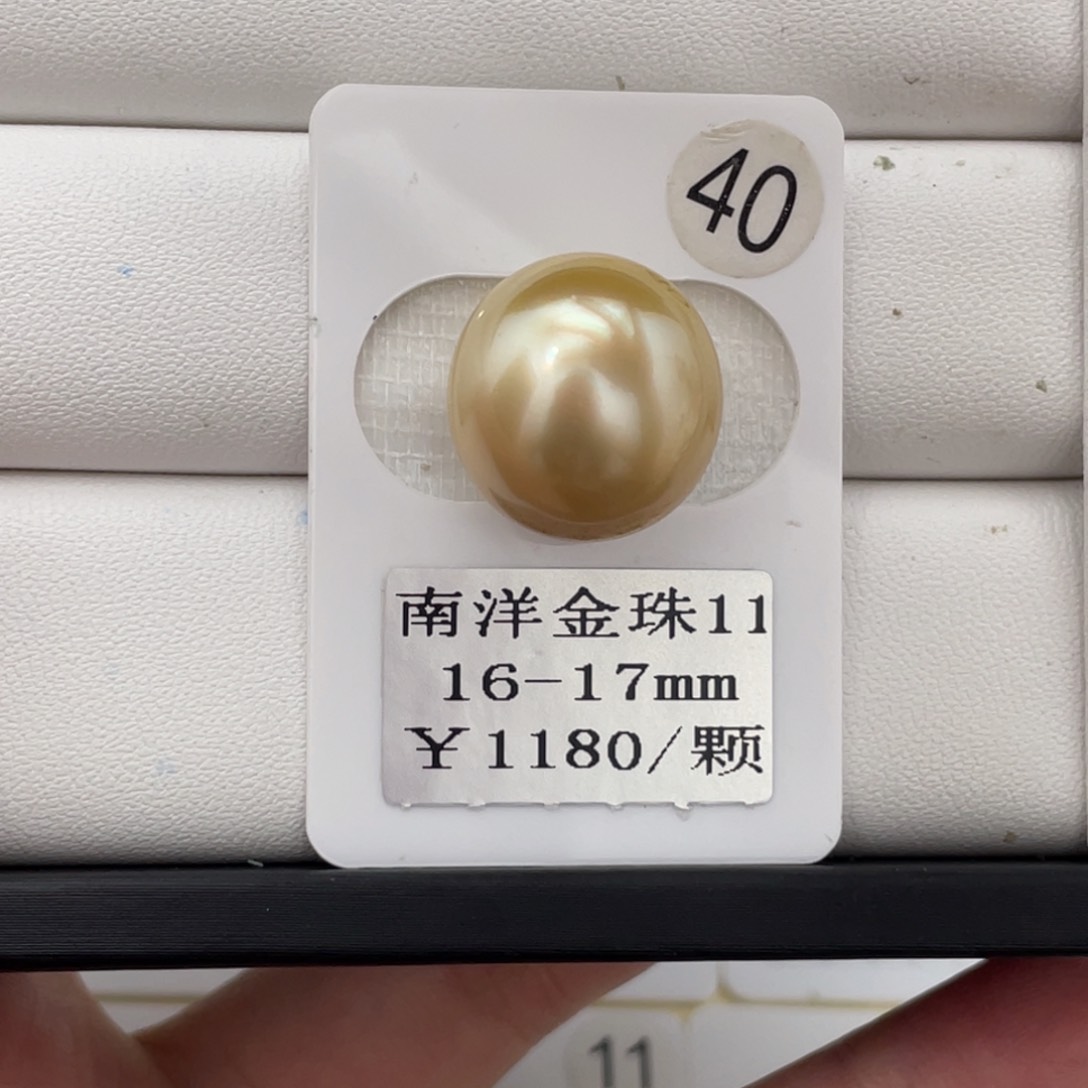 定制海水珍珠颈饰未镶嵌16-17m m