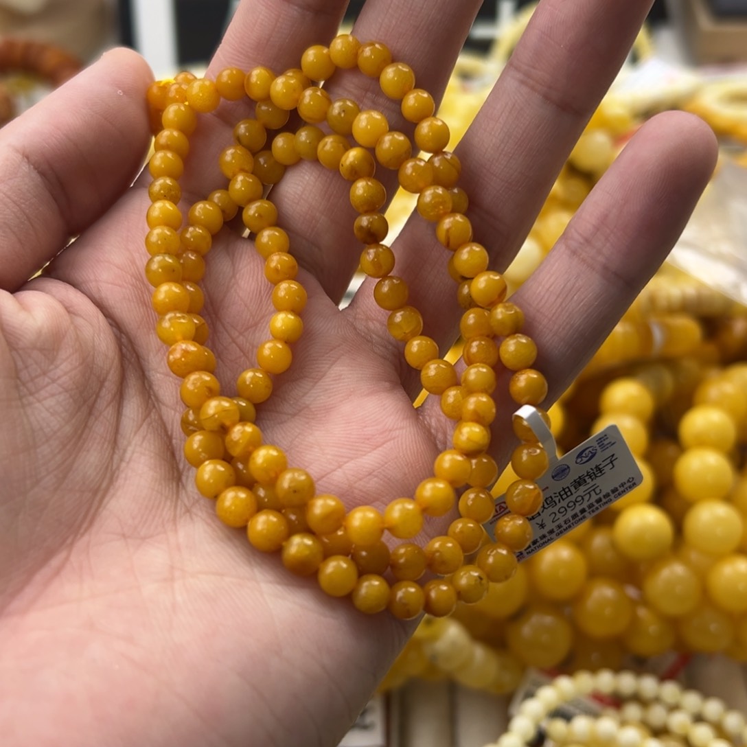 琥珀珠宝奇石未镶嵌