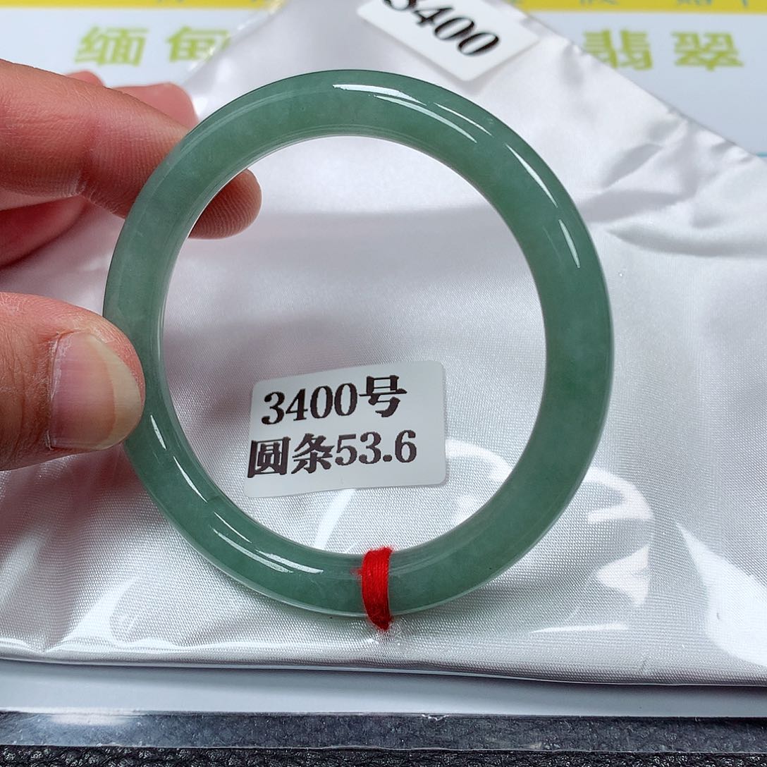 【闪购商品】翡翠手镯未镶嵌3400号