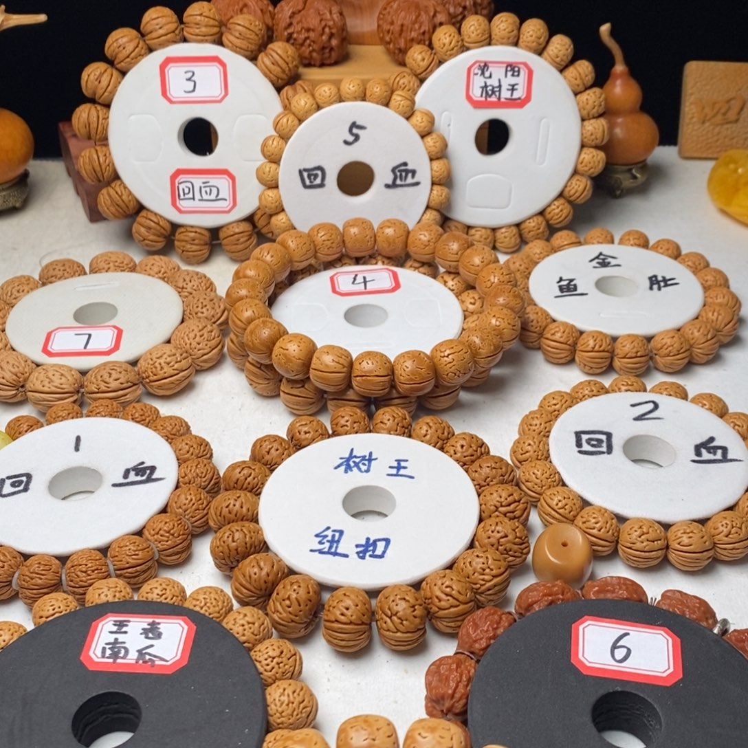 桃核吊坠桃核光柱