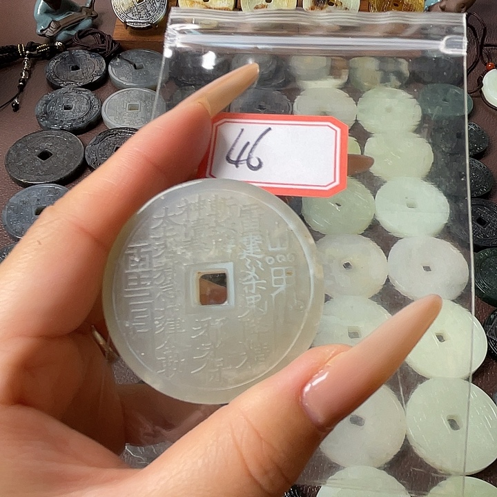 蛇纹石玉合金颈饰