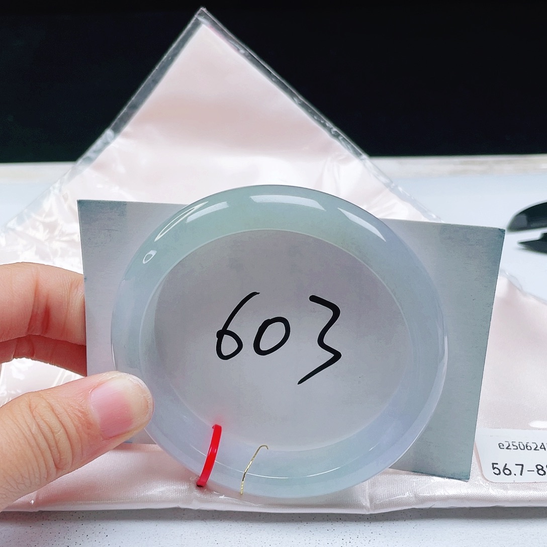 翡翠未镶嵌手镯56+正圈