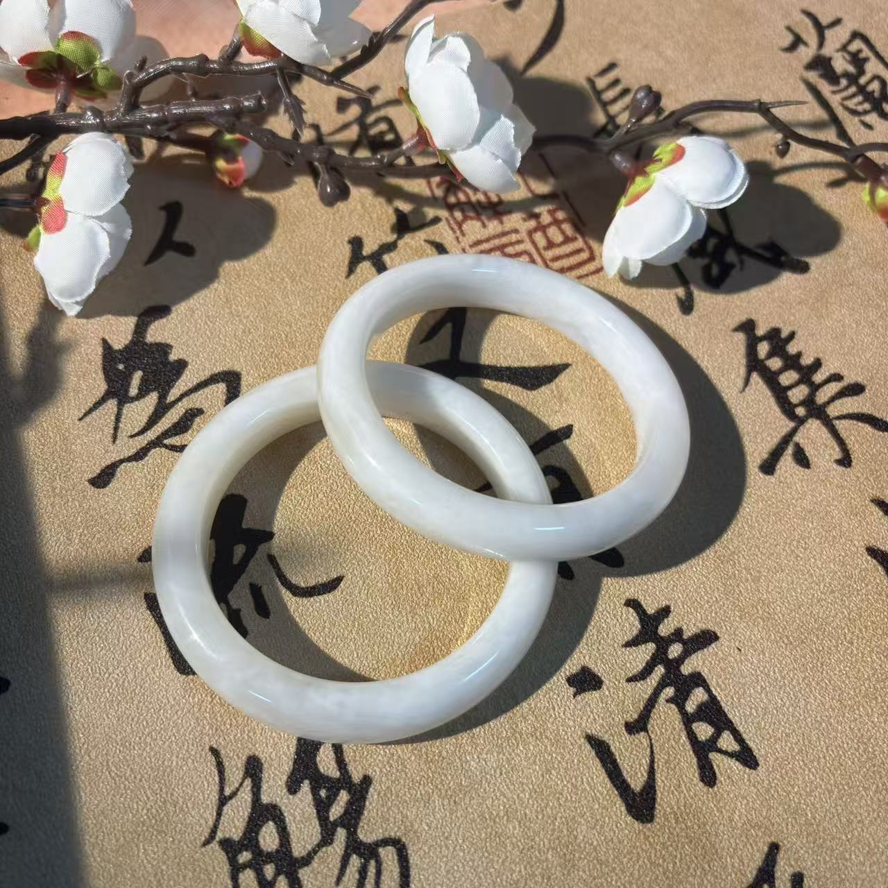 和田玉手镯*（多样性发一件）