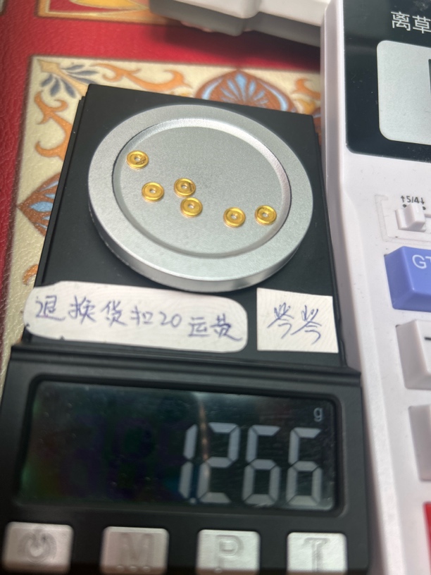 足金999黄金配饰