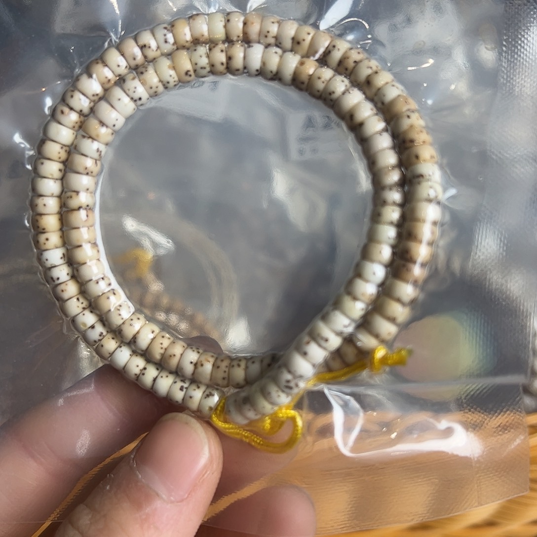 星月菩提吊坠6的火烧云药片长串有连星，687