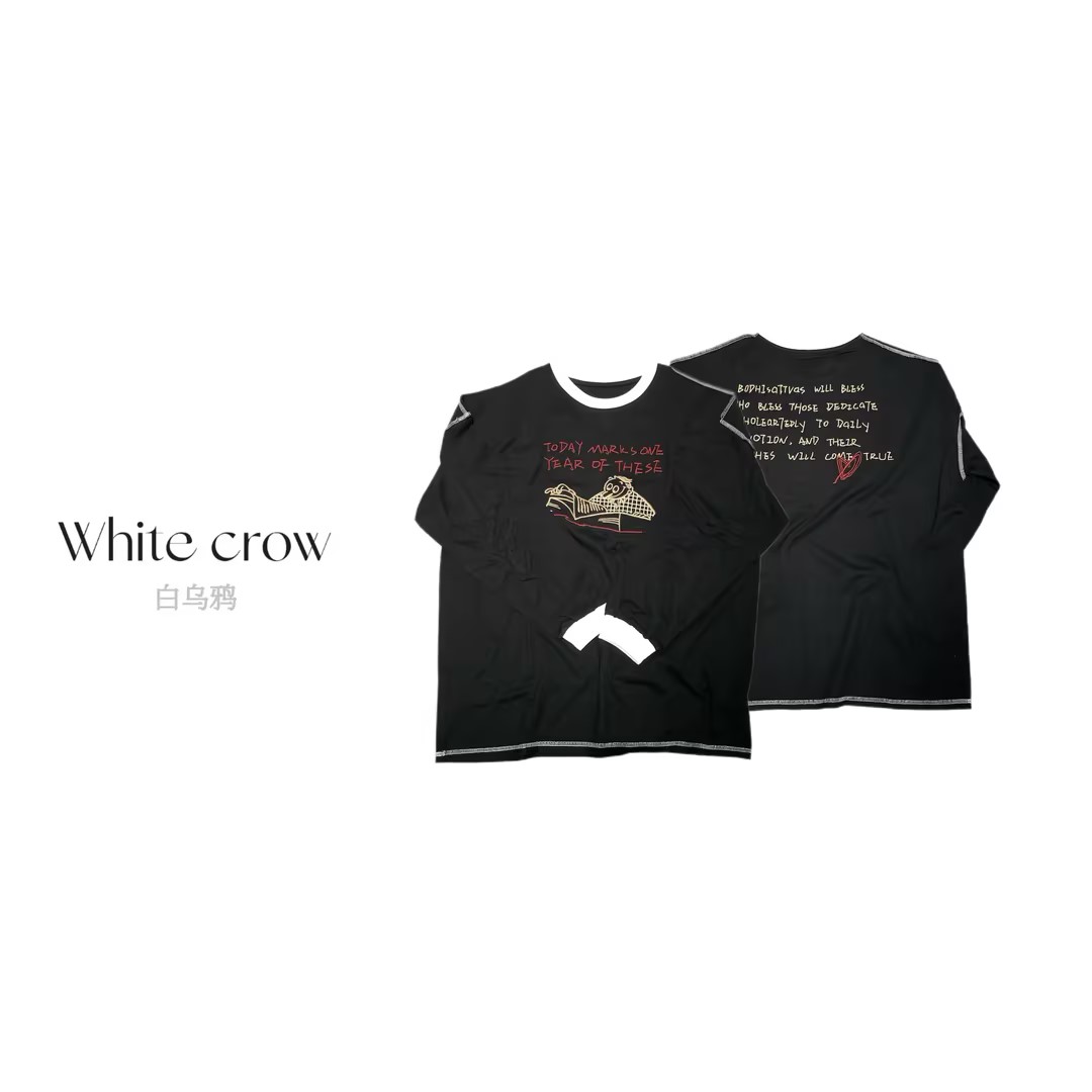 【读书男孩】潮流长袖T恤7249复古