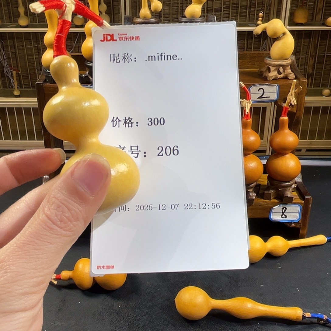 .***.葫芦葫芦葫芦葫芦