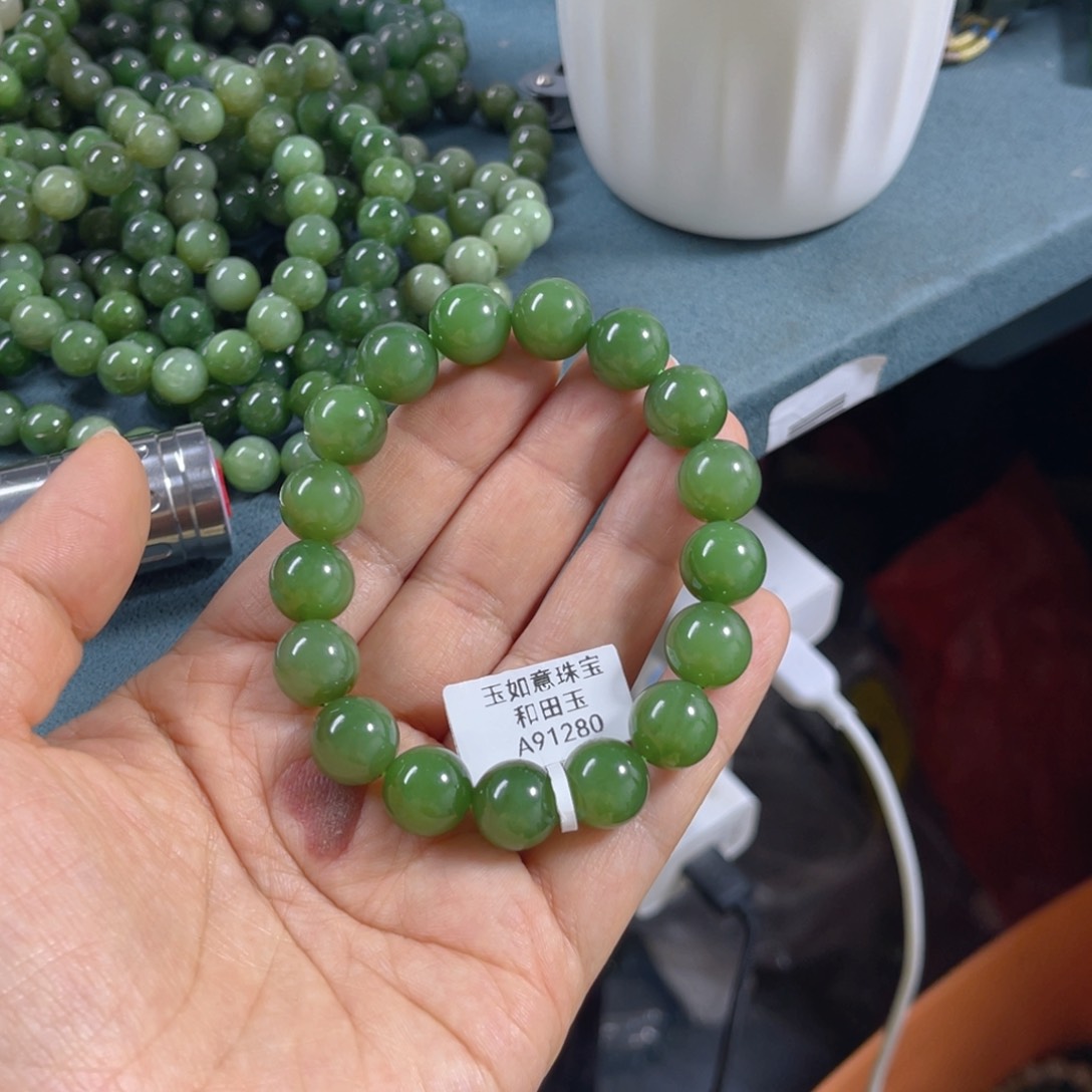 未镶嵌手链和田玉
