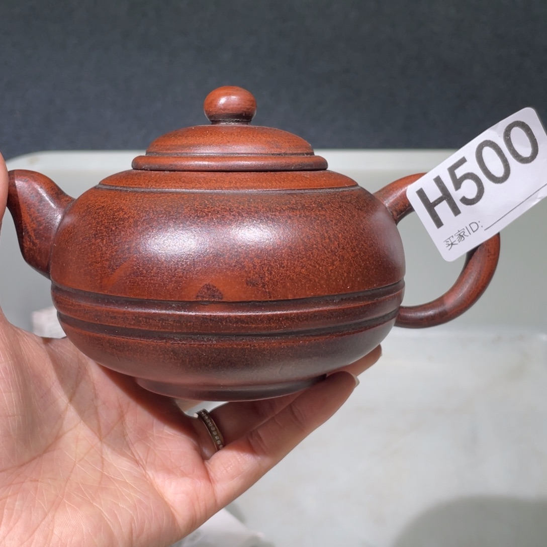 茶壶紫砂紫砂茶壶500