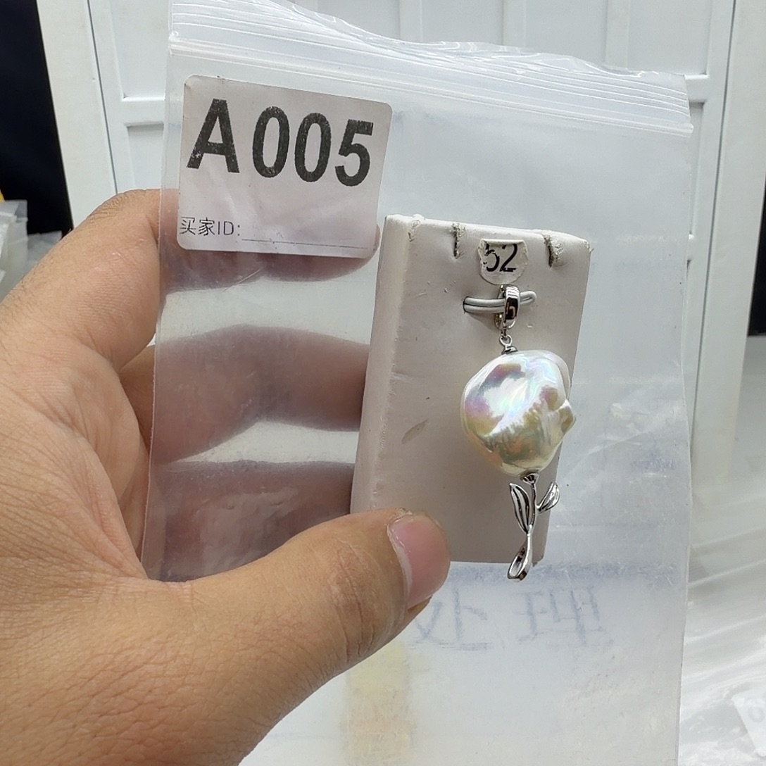 淡水珍珠合金颈饰