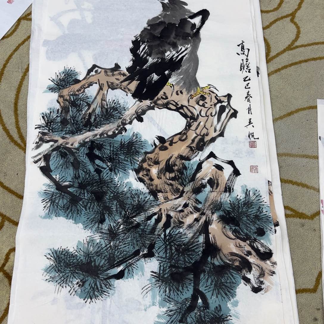 国画吴帆四尺李欣主播