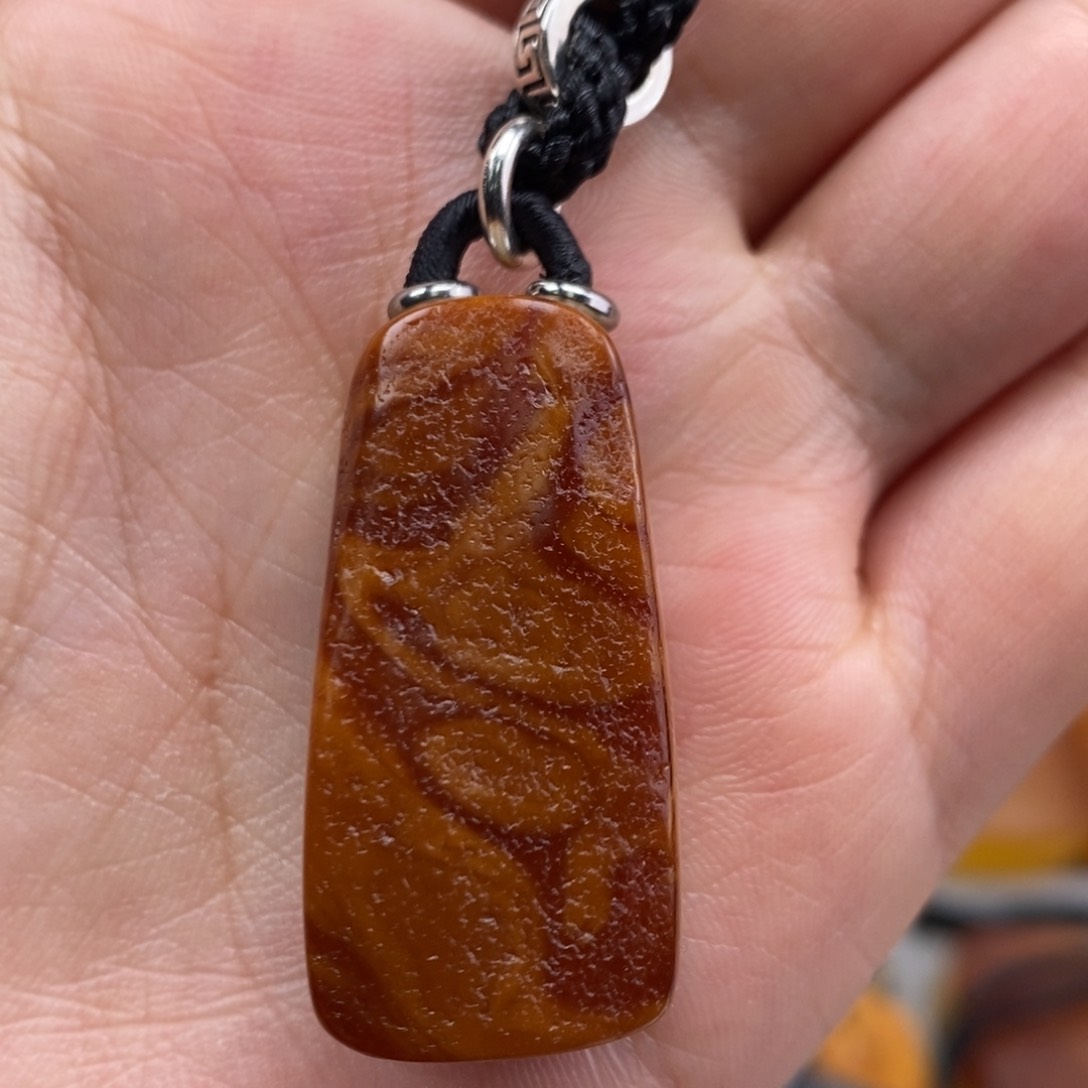 琥珀吊坠(赠链)未镶嵌