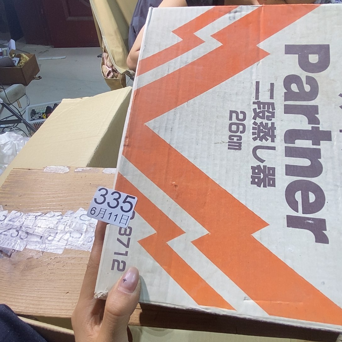 杯？丽江丽江丽江丽江l j l
