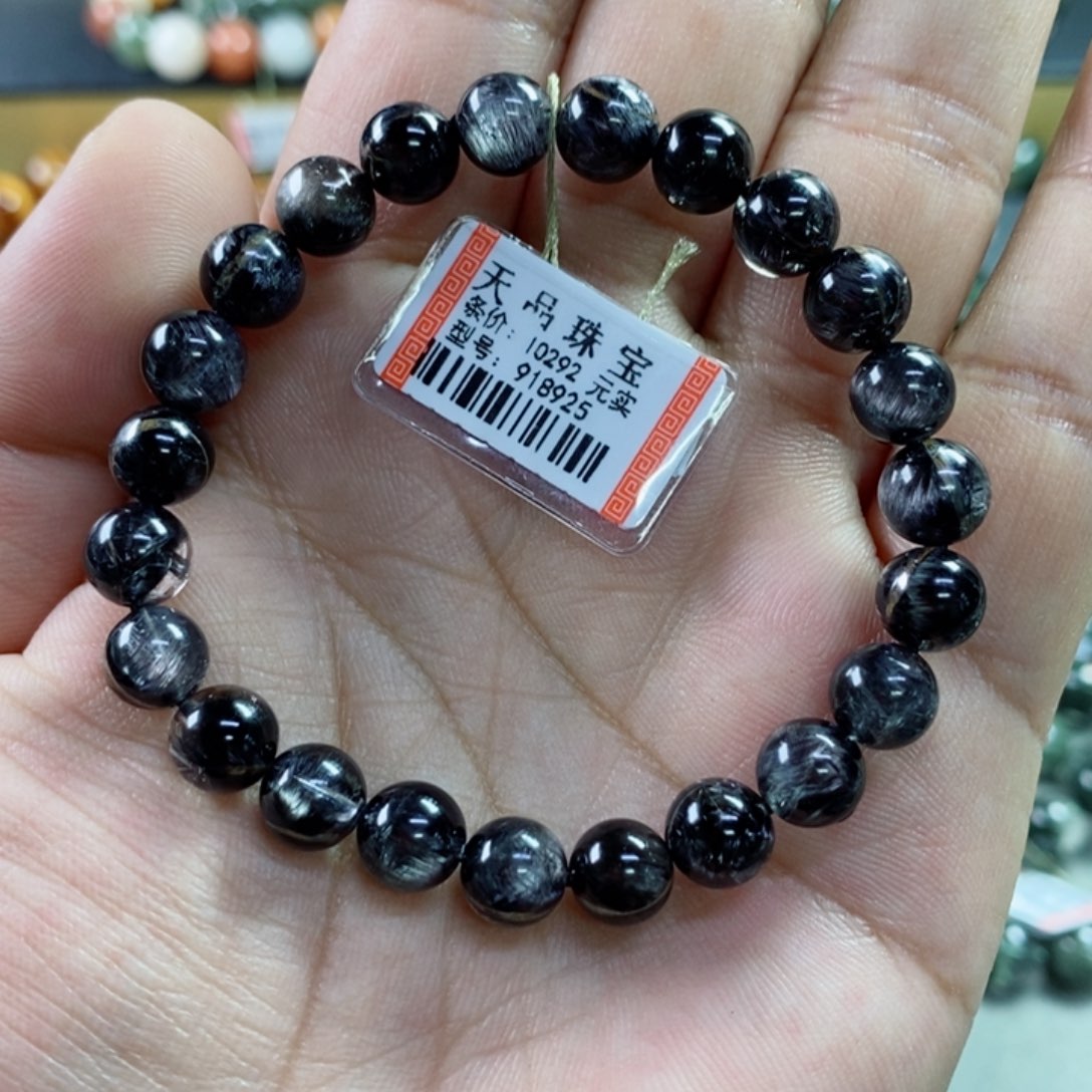 水晶手串未镶嵌黑银钛918925