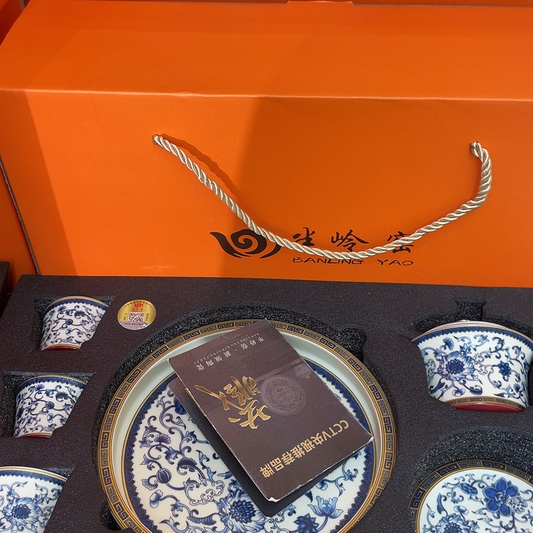 景德陶瓷景德陶瓷