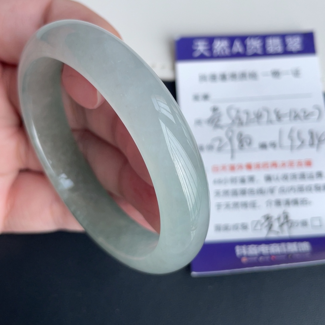 翡翠未镶嵌手镯翡翠