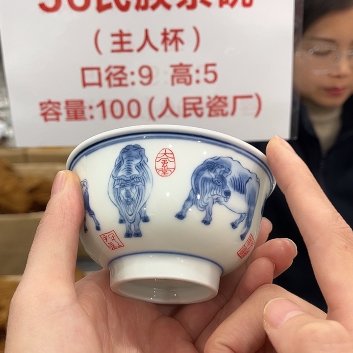 陶摆件景德镇陶瓷艺术