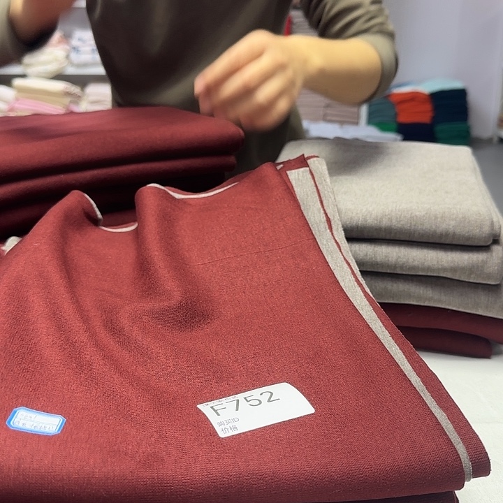 752号安哥拉红羊毛水洗羊绒微瑕1米价格