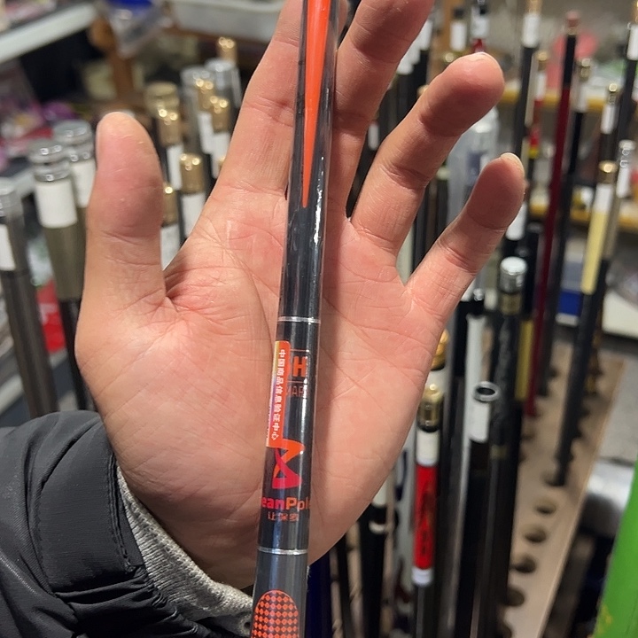 2.7鱼竿让保罗送缠把带