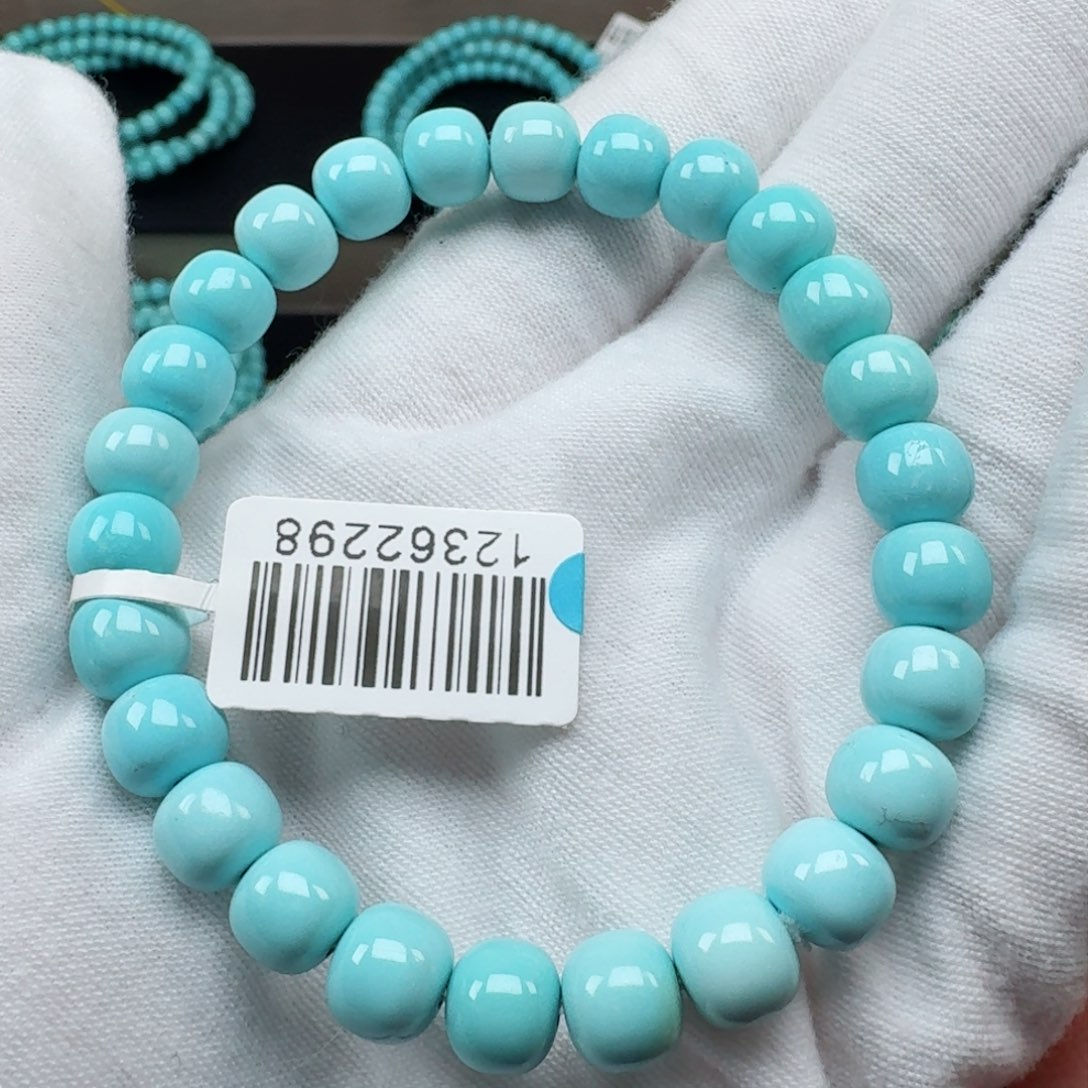 绿松石挂件未镶嵌