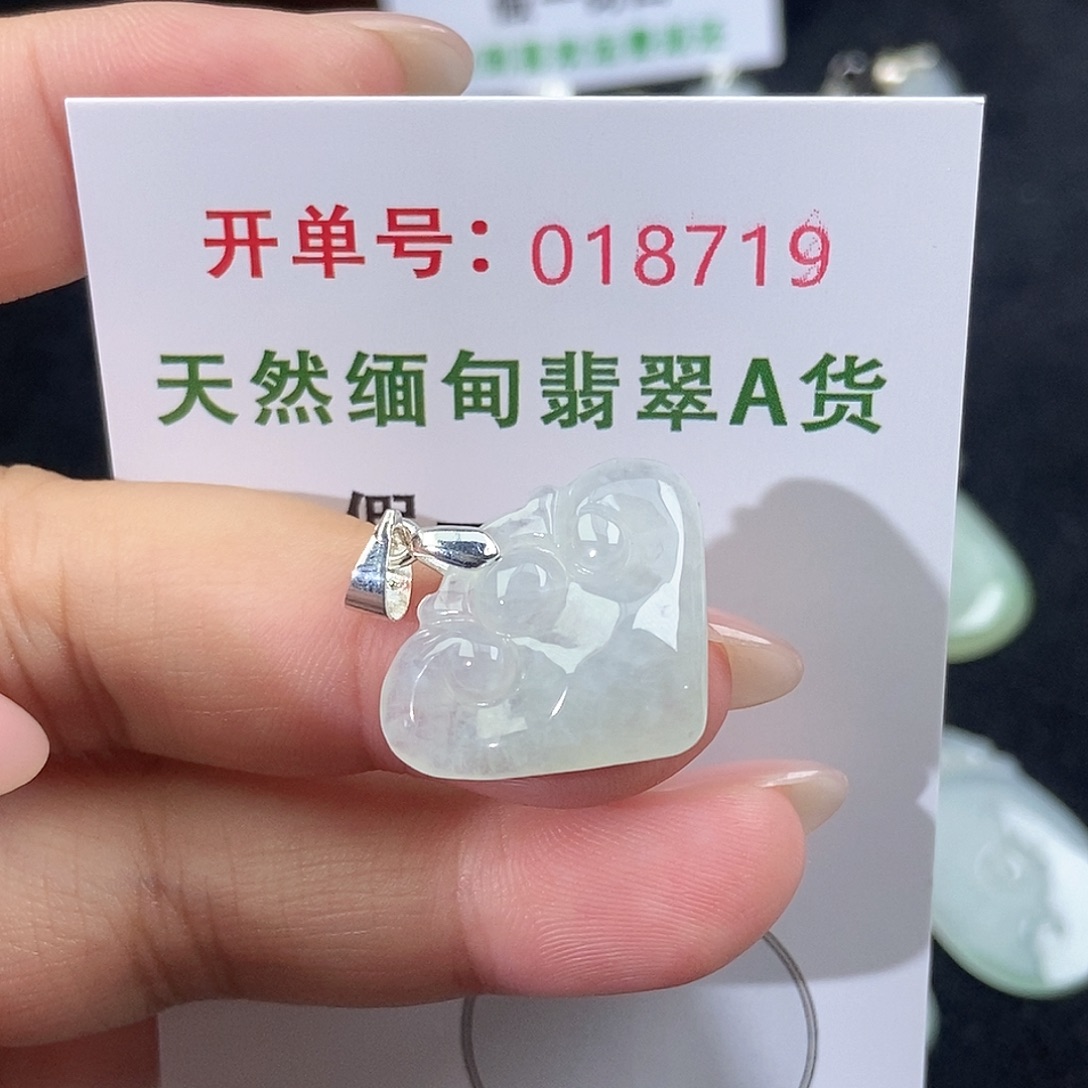 翡翠未镶嵌颈饰天然