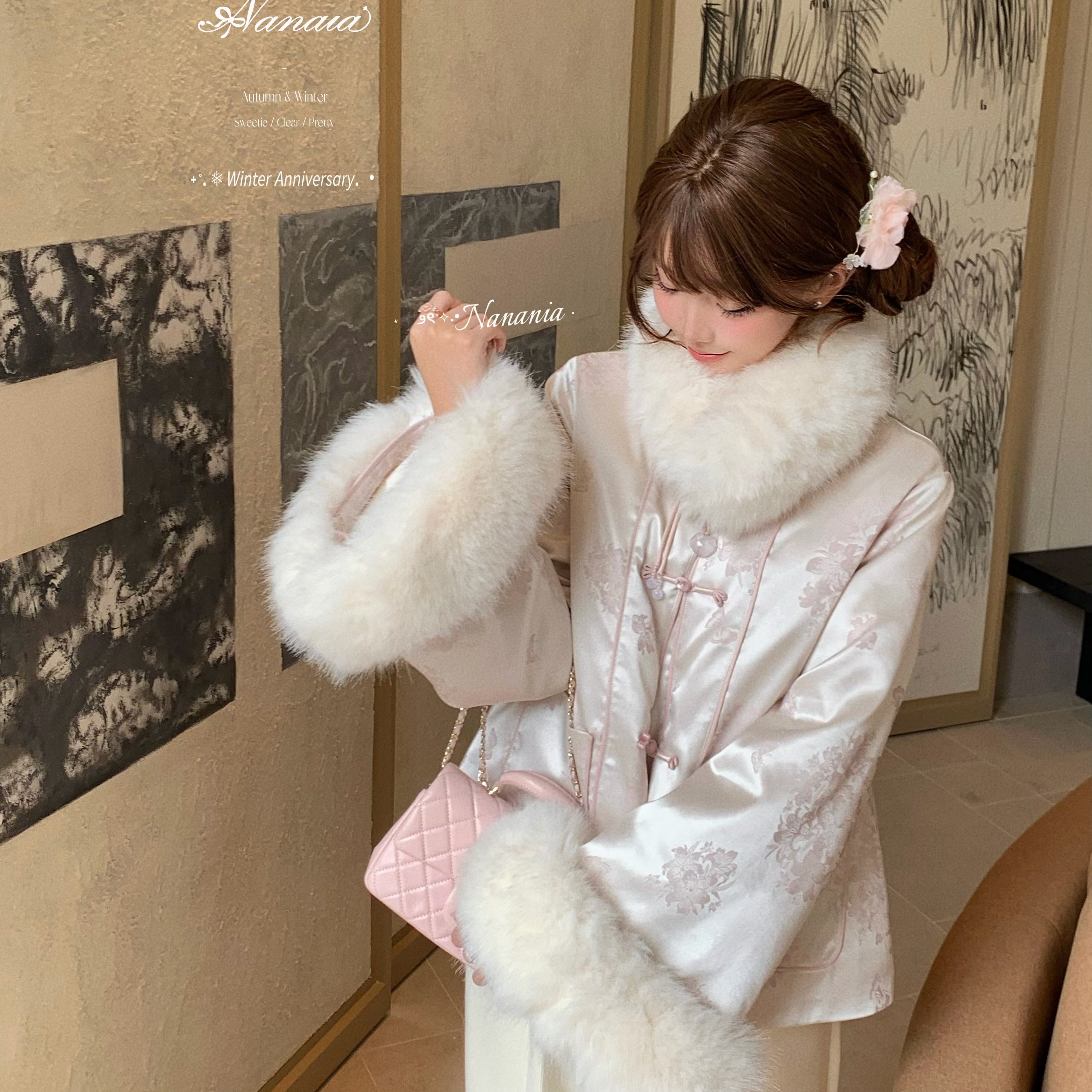 甜水仙 琉璃雪兔 气质百搭羽绒毛领毛袖新中式毛呢外套