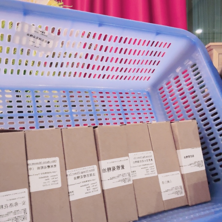 71-一篮子精油no退换
