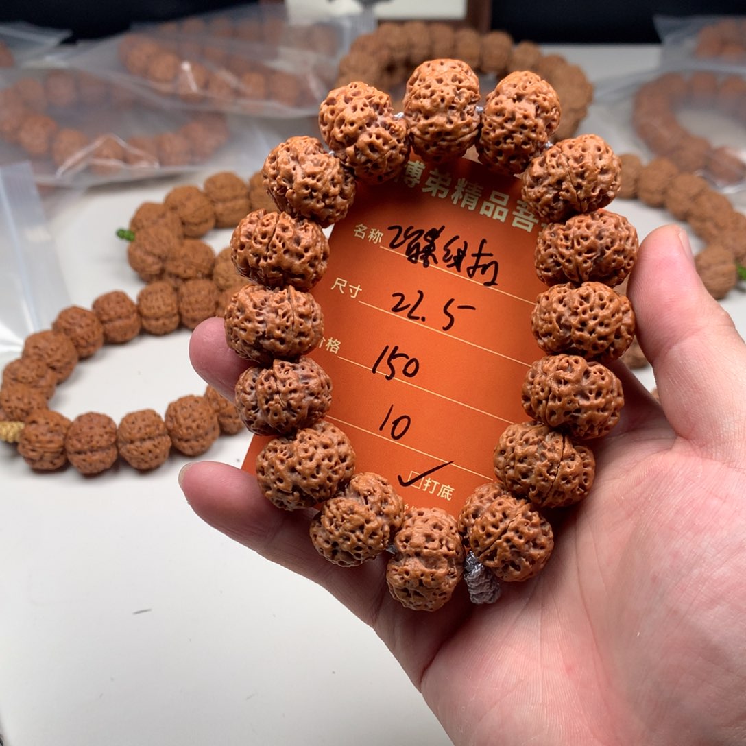 手串金刚菩提10号