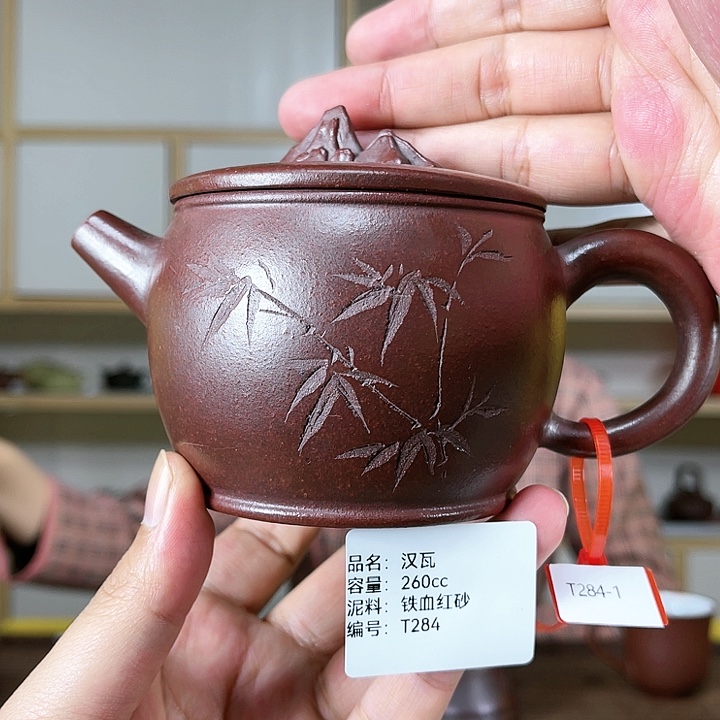 紫砂茶壶紫砂工艺厂