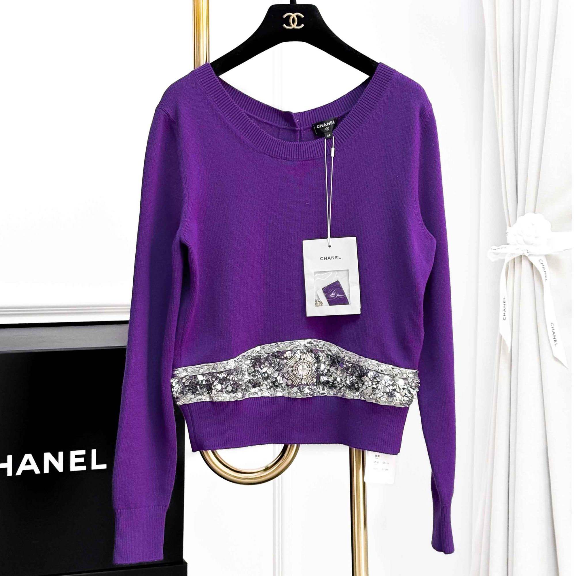 99新 Chanel/香奈儿 38码22A系列紫色重工水钻亮片刺绣针织上衣
