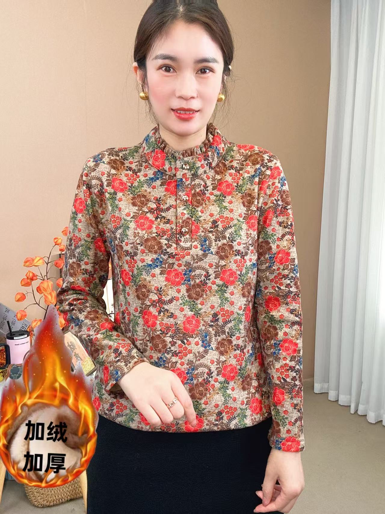 妈妈装秋冬季洋气双面绒小衫木耳边上衣  保暖衣一体绒ER9009