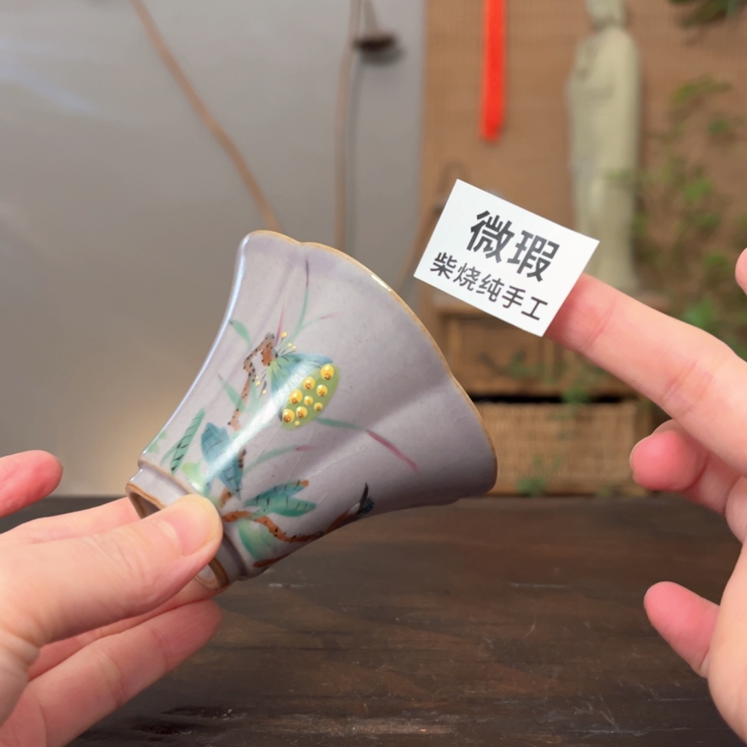 杯柴烧手工制作工艺