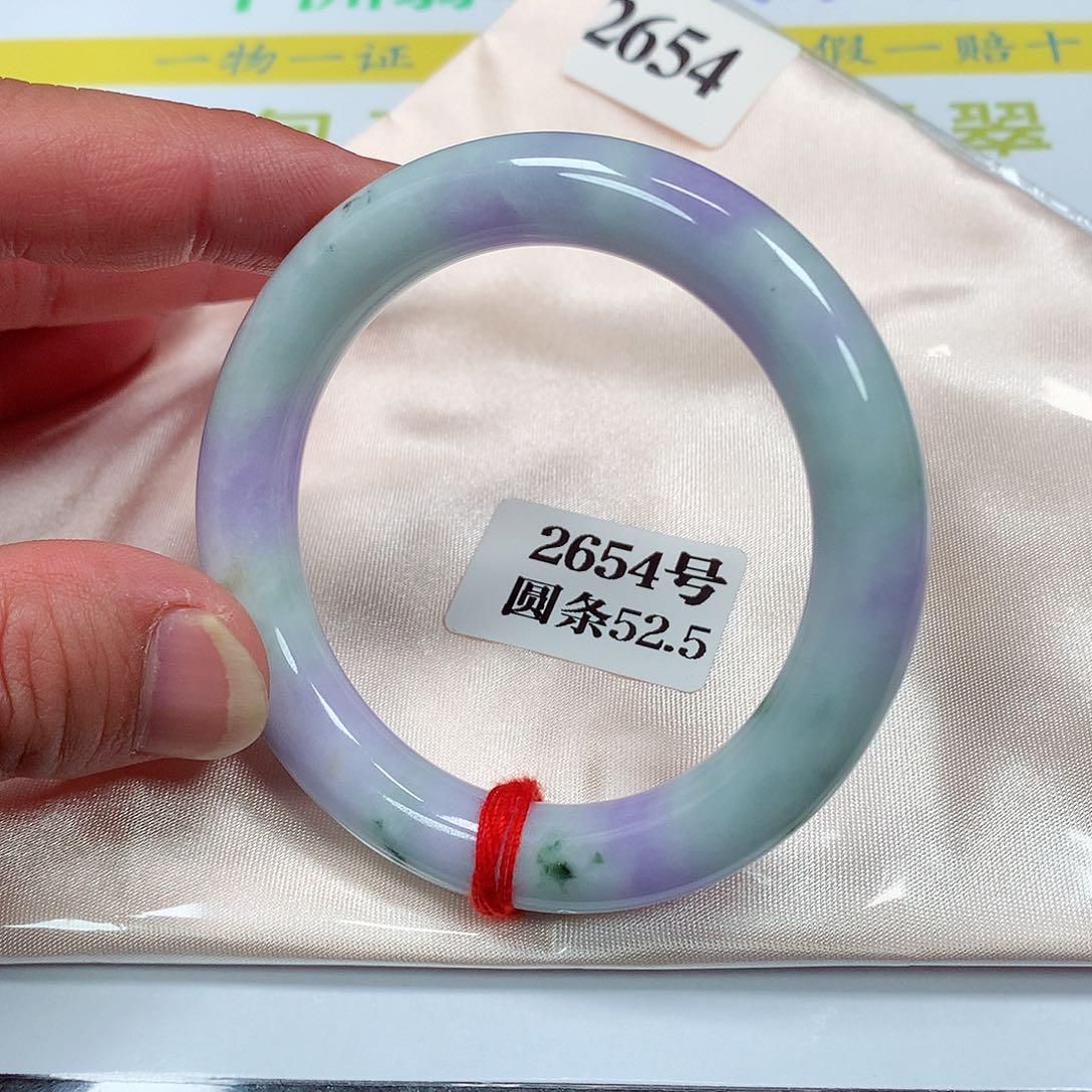 【闪购商品】翡翠手镯未镶嵌2654号