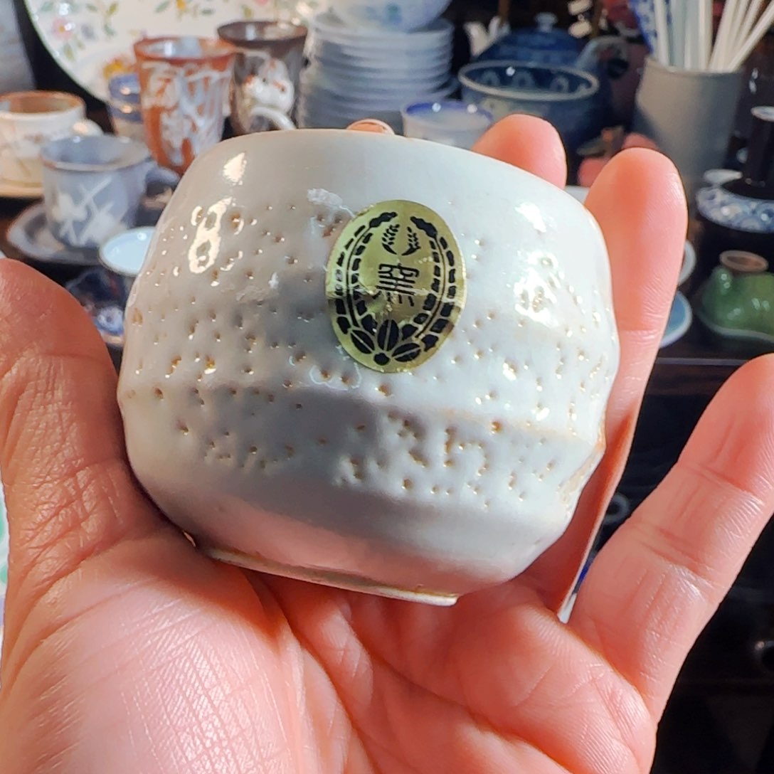 满18米包邮，默认微瑕，谨慎参拍，不退不换