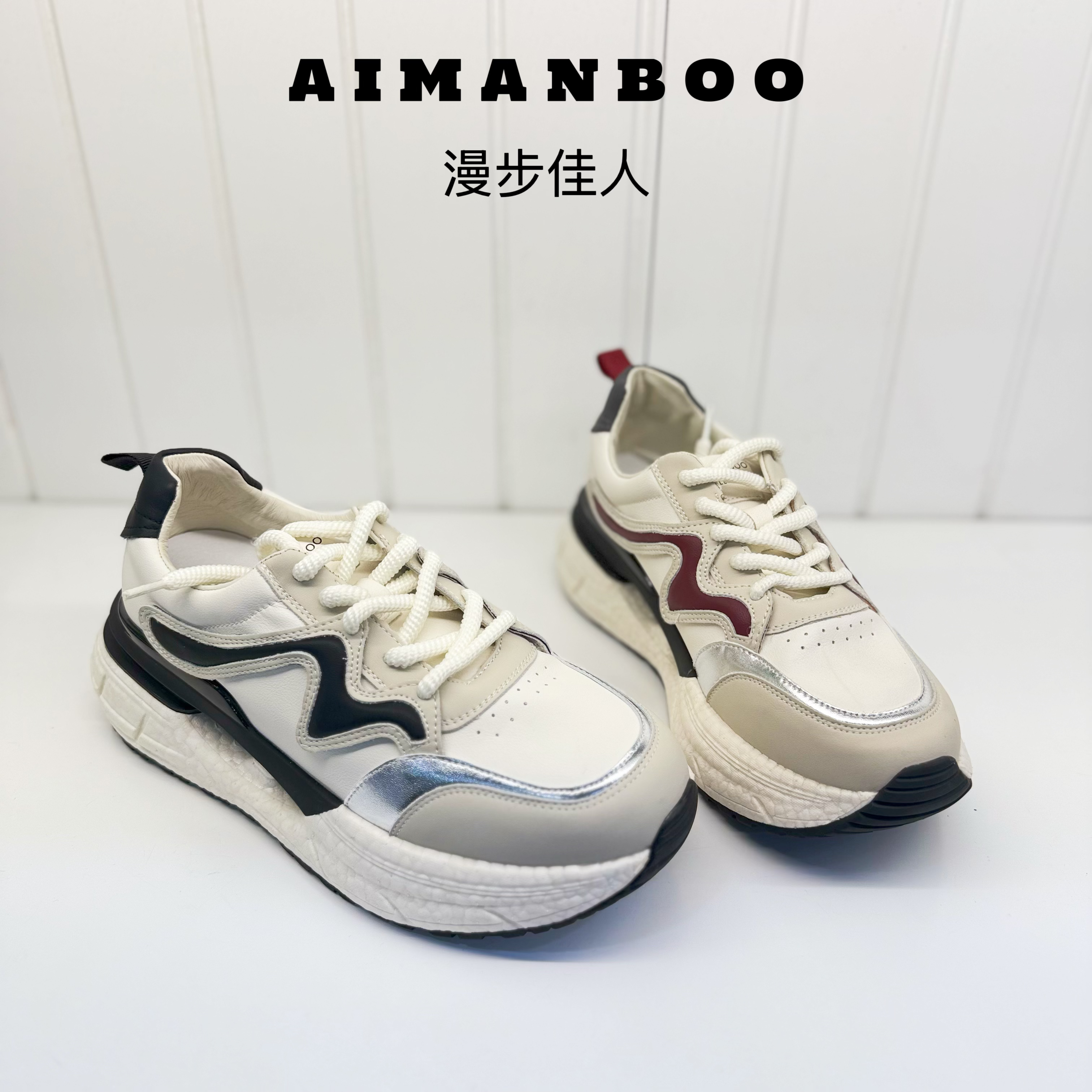 （漫步佳人）2520 03172时尚百搭休闲运动鞋