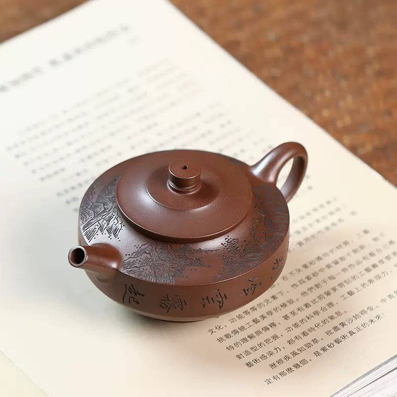 宜兴紫砂壶 纯手工刻绘山水茶壶国风茶具礼品 周盘190ml