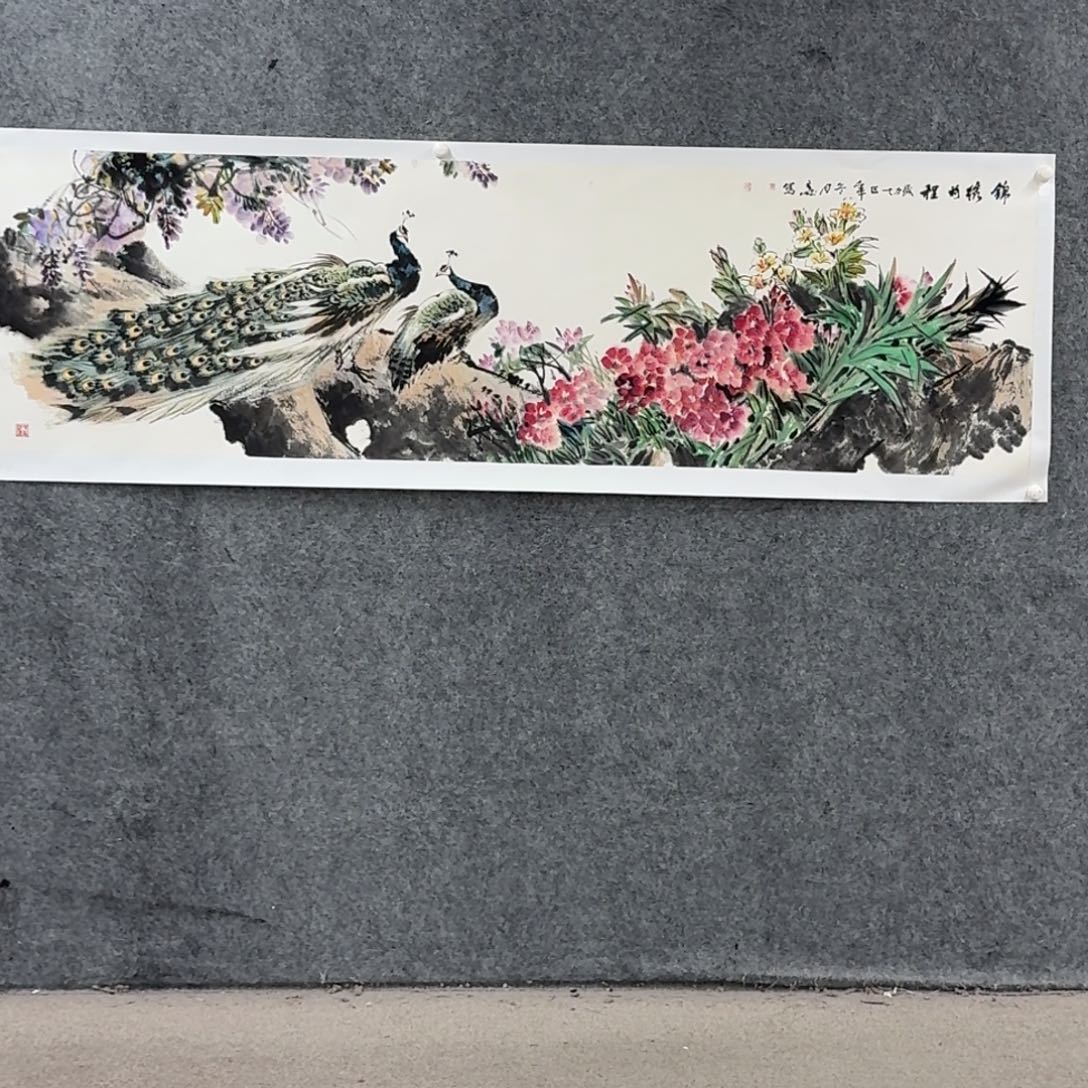 国画国画作品zdc老师