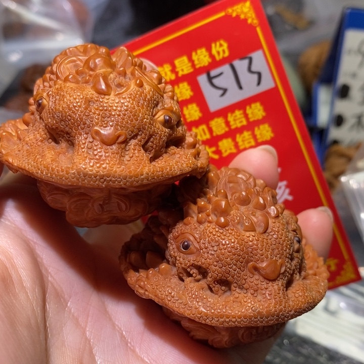 文玩核桃把件核桃核桃