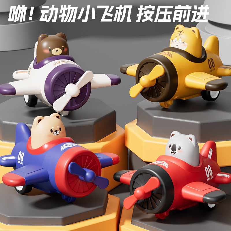 惯性车 回力车 工程车 库存玩具个别微瑕 介意慎拍  不送电池15