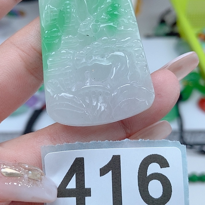 翡翠颈饰未镶嵌吊坠