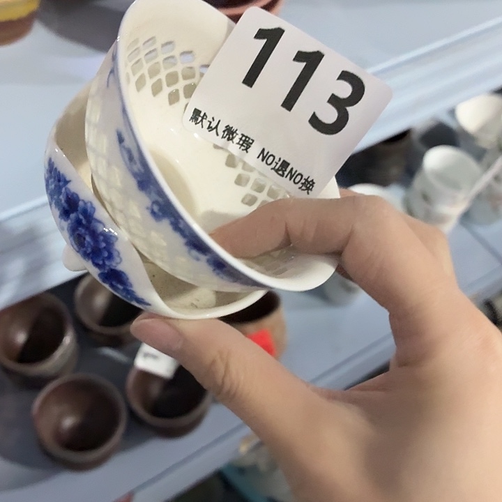 茶具微暇，介意勿拍紫砂