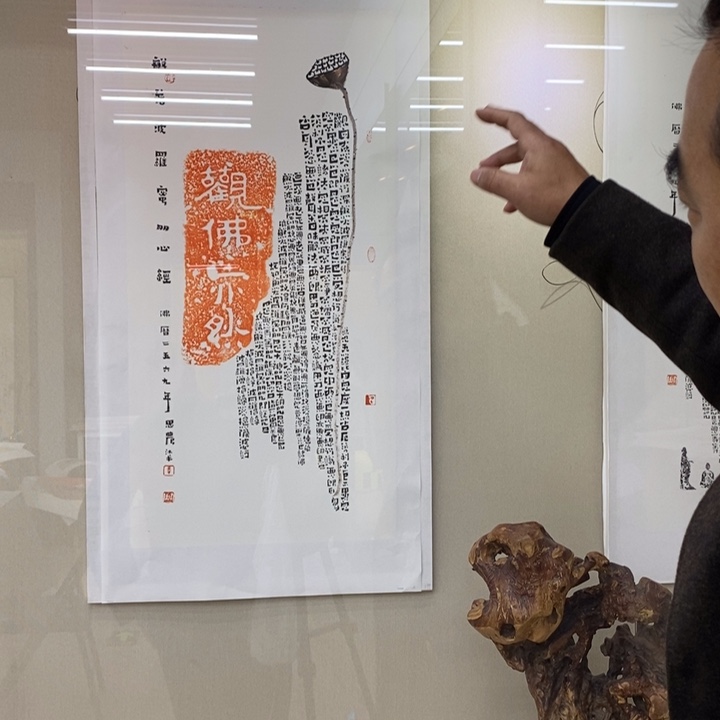 国画亲笔手绘原创