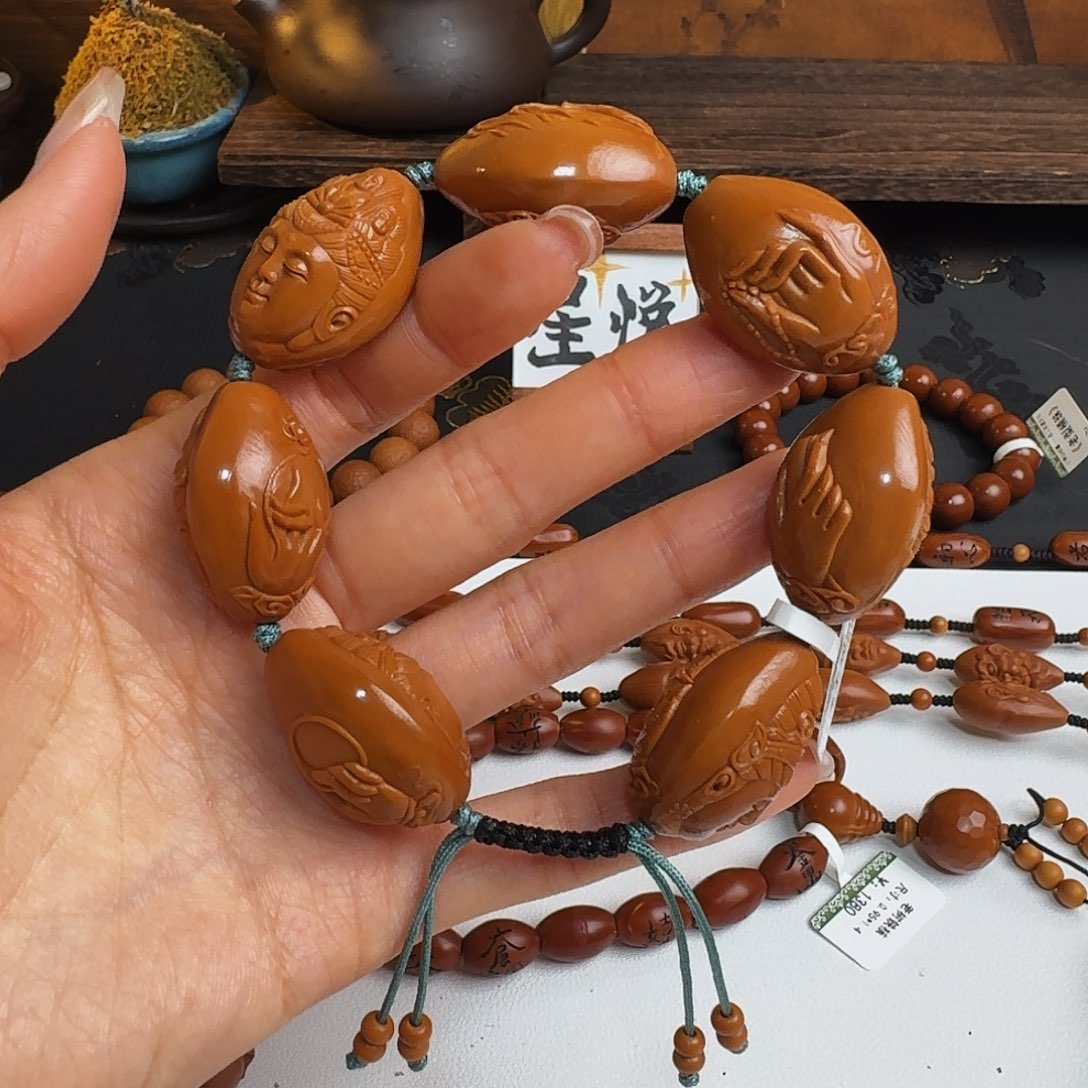 橄榄核手串/手链佛手观音