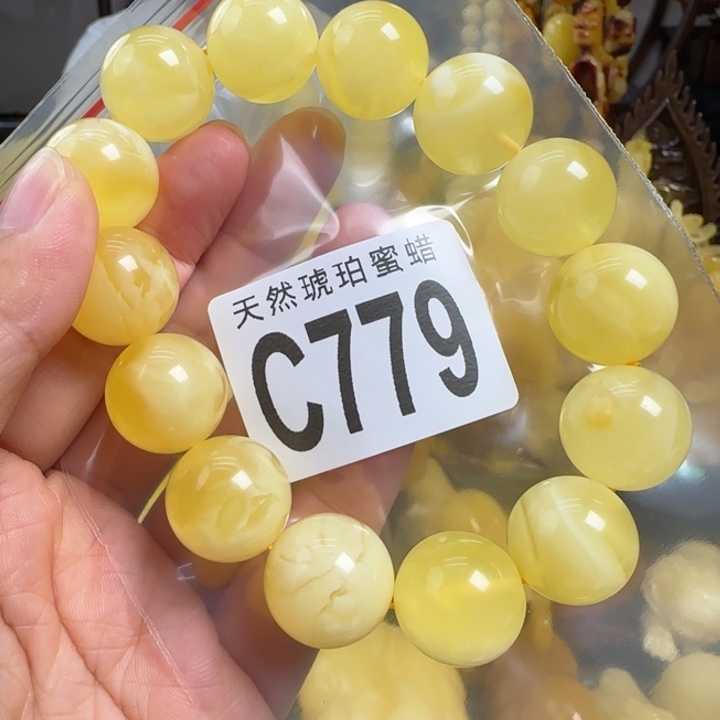 未镶嵌蜜蜡珠宝奇石17